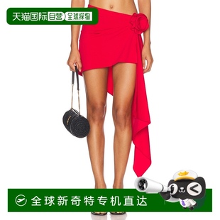 香港直邮潮奢 butrym 1h可退 magda 337525 女士 不对称泳裙