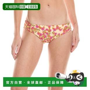 Seamless Ruched Back 自营 pink Fama Bottom 美国奥莱直 Luli