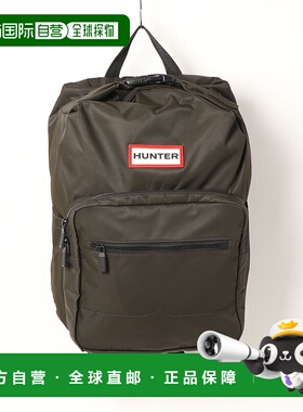 1h可退 日本直邮HUNTER 男女同款尼龙户外背包 UBB1204KBM双肩包