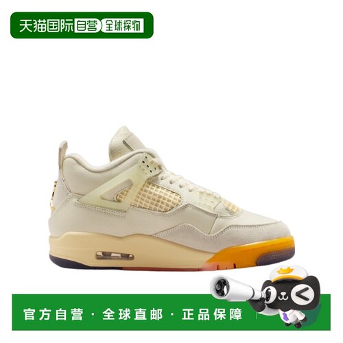 1h可退 香港直邮NIKE 女士运动鞋 HV0823101 AW2026 花色 Air Jor