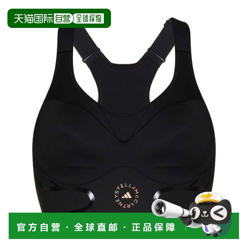 香港直邮ADIDAS BY STELLA MCCARTNEY 女士运动文胸 FU0275BLACK图片