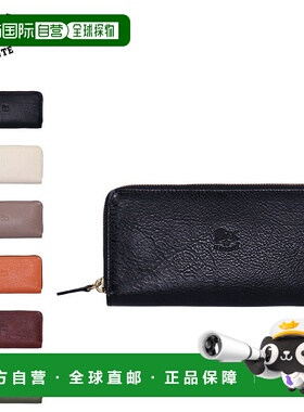 日本直邮 IL BISONTE 钱包男士真皮带零钱包灰白色深 绿色 SZW046
