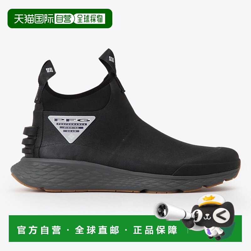 日本直邮Columbia PFG Pro Sport 靴子 BM1935-010 男鞋
