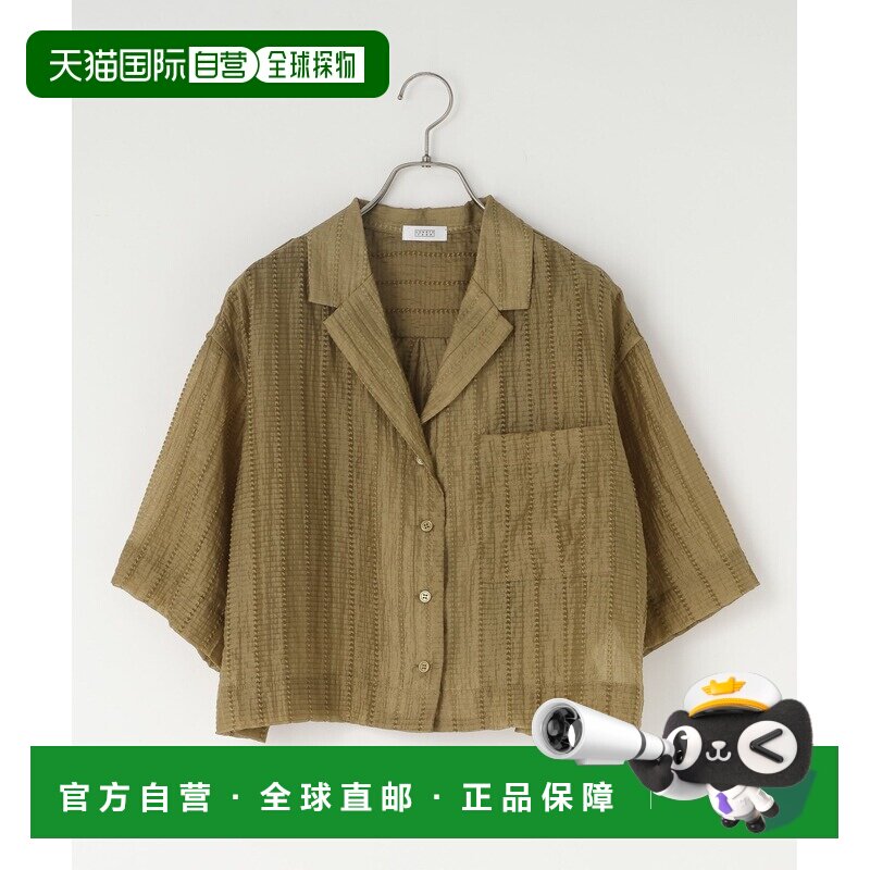 1h可退 日本直邮LOWRYS FARM 女装 短款透视条纹衬衫 657804通勤