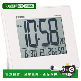 日本直邮精工大屏电波电子数字闹钟 日期温度湿度显示 珍珠白