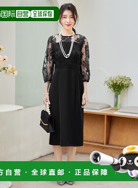 日本直邮日本直邮DRESS+ cy88602 女士派对礼服、婚纱、蕾丝、印