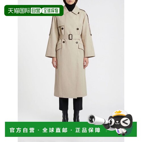 1h可退 香港直邮MAX MARA 女士外套 2619021054600002 SS2026 米