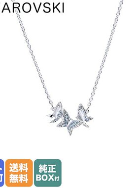 日本直邮SWAROVSKI项链2023SS女式LiliaButterfly蓝色银色5662181