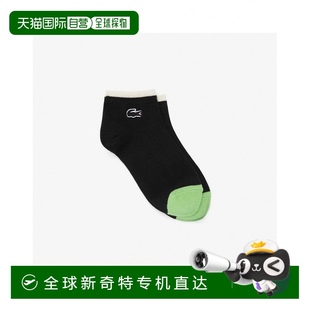 韩国直邮lacoste 袜子