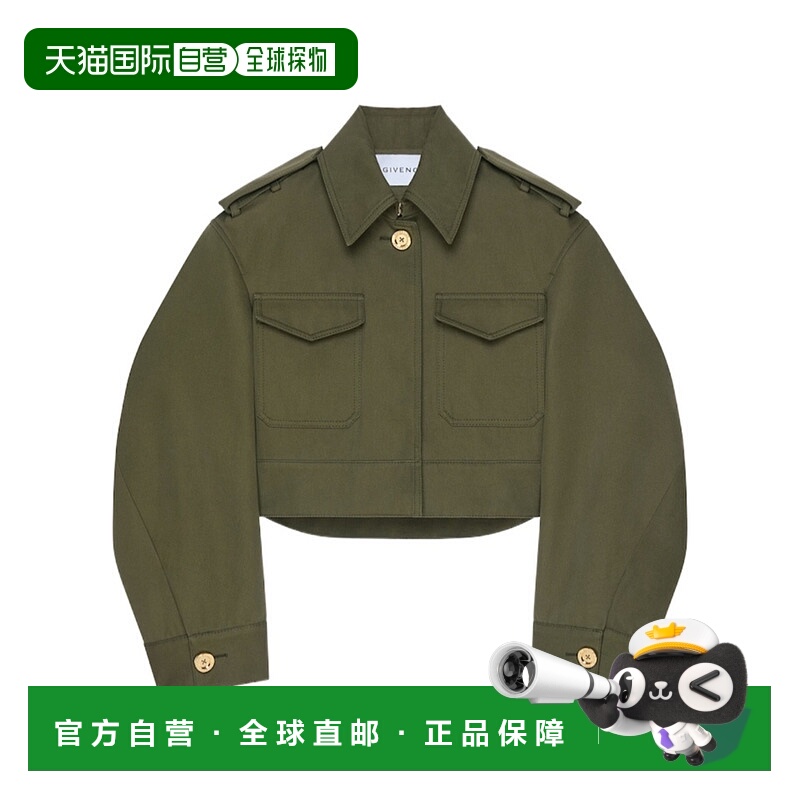 香港直邮Givenchy 棉质和羊毛短款工装夹克 BW00S7164D