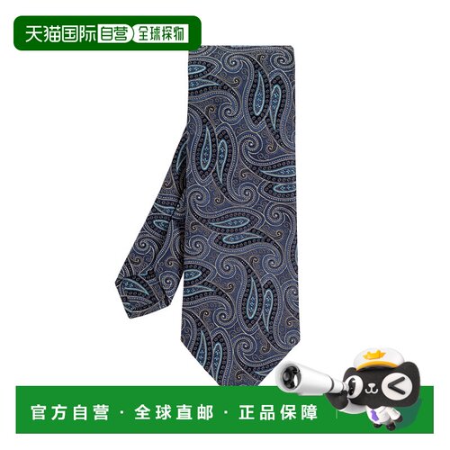 欧洲直邮etro 男士 领带