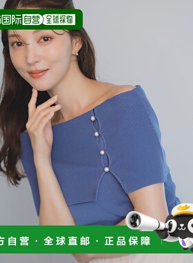 日本直邮Noela 2WAY 户外针织衫 N05236EW017628