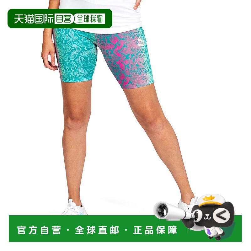 1h可退 【美国直邮】Puma|Classics Brighter Days 图案 7 英寸自