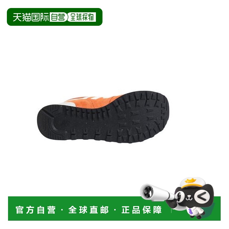 日本直邮New Balance-U574 随意的新款