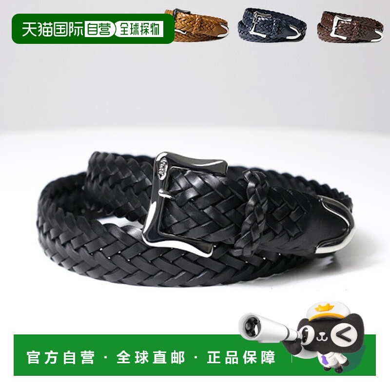 日本直邮J&M Davidson 男士网状皮革腰带信封式扣头30mm (BENT-0T