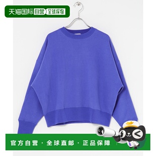 1h可退 日本直邮FORK&SPOON 女装 全棉羊绒感 宽松短款圆领卫衣 D