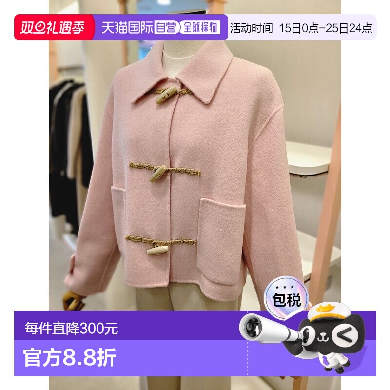 韩国直邮[ITMICHAA] 女性手工夹克 (ITNAHJK710)羊绒羊毛