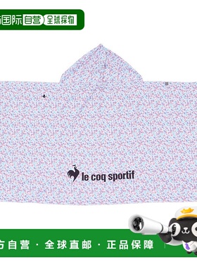 日本直邮lecoqsportif 网球冷却披风 [LN5FPO90U WH00]
