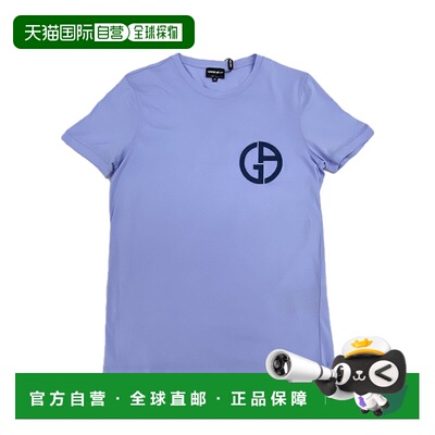 1h可退 香港直邮Giorgio Armani 圆领短袖T恤 PST12JPSHRJ男装