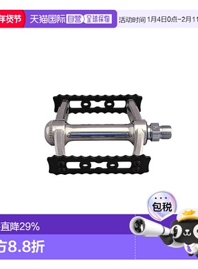 自营日本制造MKS SYLVAN GORDITO铝合金脚踏自行车脚踏板单车骑行