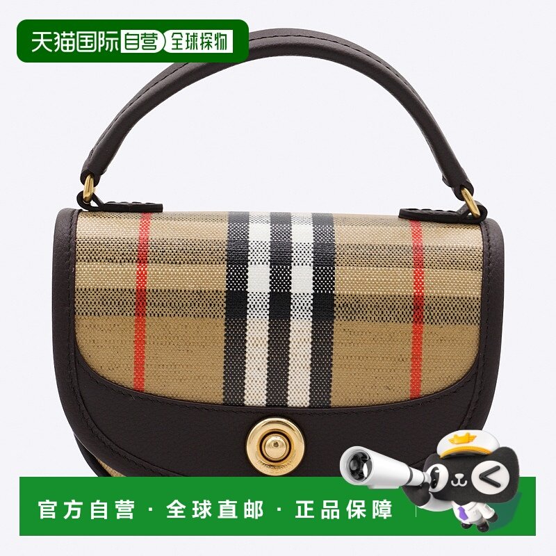香港直邮BURBERRY 女士手拿包 8112240B9368 AW2025 花色