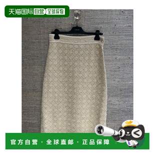 香港直邮Dior 614J05A9522迪奥包臀裙a字裙 纽扣细节半身裙