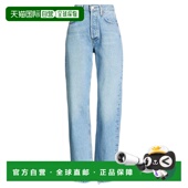 1h可退 直筒裤 香港直邮AGOLDE 女士