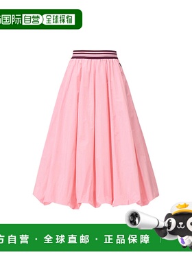 日本直邮Onitsuka Tiger WOMEN'S LONG SKIRT 2182B485_700长裙