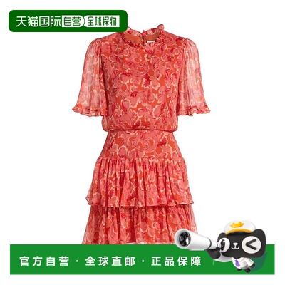 1h可退 【美国直邮】saloni 女士 连衣裙