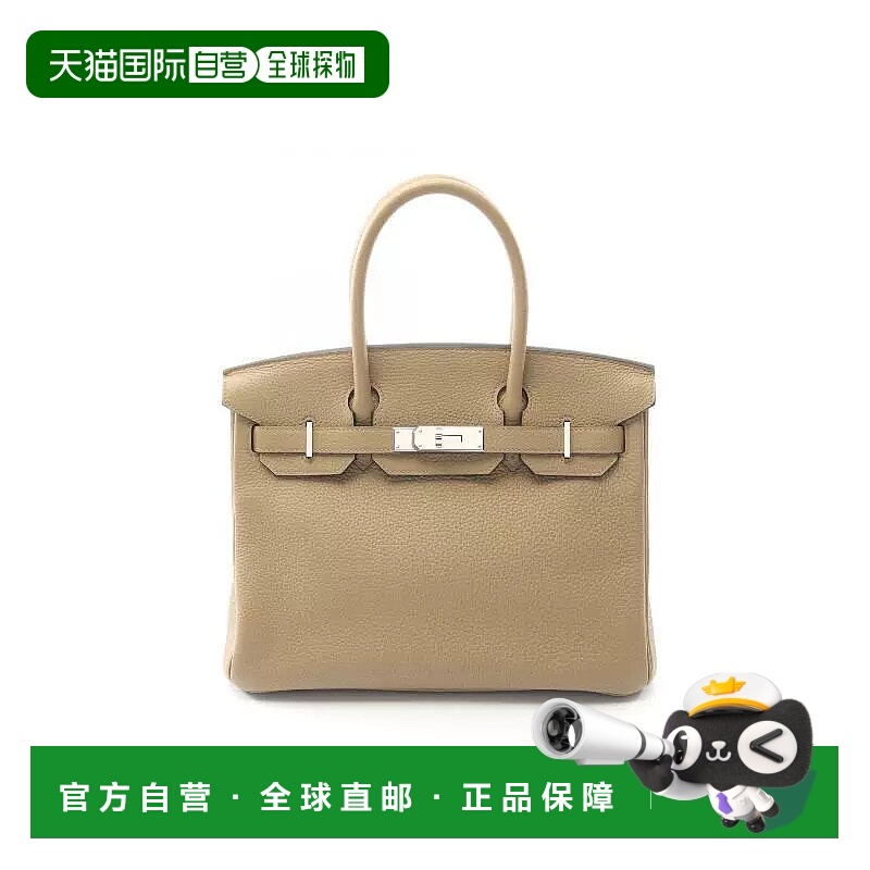 1h可退 日本直邮中古Hermes爱马仕女包A级95新birkin 30铂金包 30