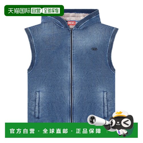 香港直邮DIESEL 男士夹克 A199720WFCU01A SS2026 支付后1h可退