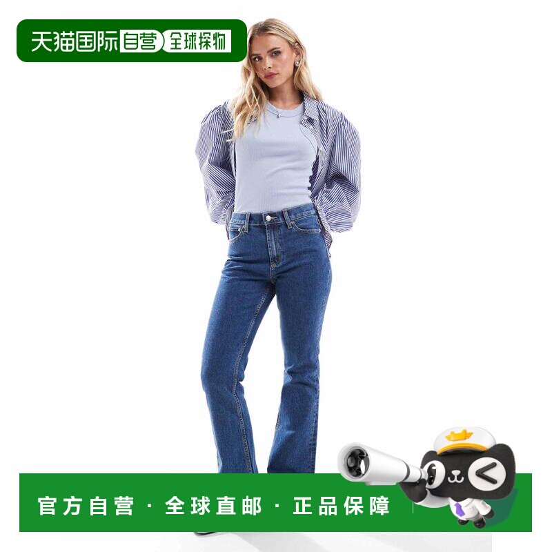 1h可退 香港直邮ASOS 女士 设计小号中腰喇叭型中长蓝色牛仔裤