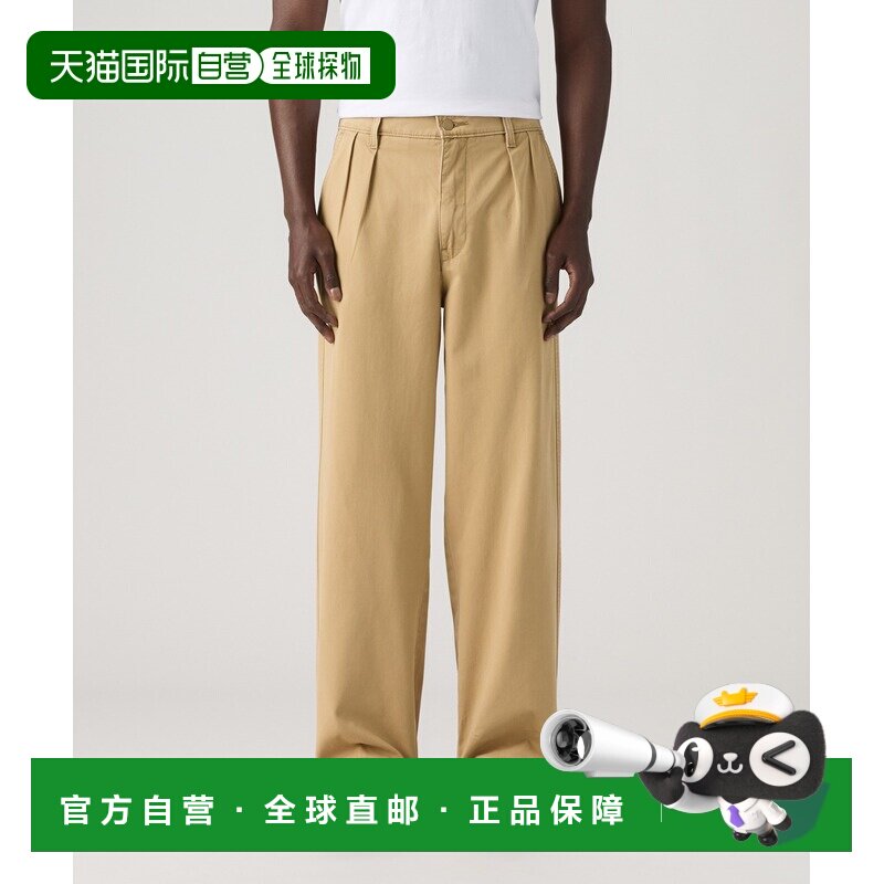 1h可退 日本直邮Levi's 男装 宽松褶皱棉质斜纹裤 0081N0005工装
