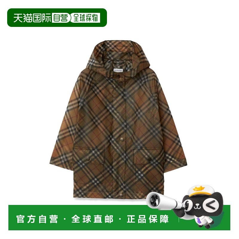 1h可退 香港直邮Burberry 巴宝莉 女童 kg6 emilia: 外套童装 807,童装/婴儿装/亲子装,普通外套,淘宝优惠券,粉丝福利购,淘宝优惠卷