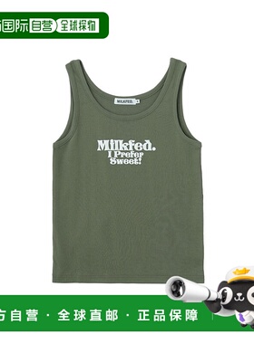 1h可退 日本直邮MILKFED 女士I prefer sweet印花吊带背心 103258