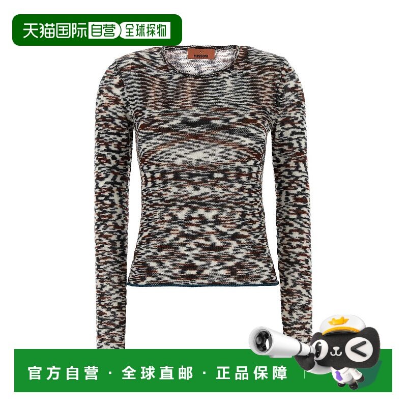 香港直邮MISSONI 米索尼 女士 多色羊绒混纺毛衣 DS25WN0LBK01C9