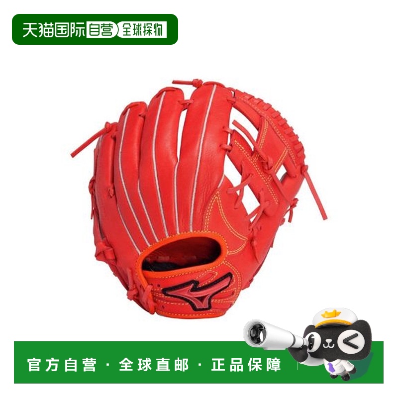 日本直邮MIZUNO-少年垒球将使红色ibe全能:尺寸M新款美津浓手套