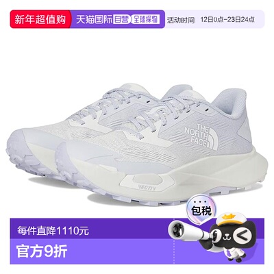 1h可退 香港直邮the north face 北面 女士 VECTIV Enduris 4 跑