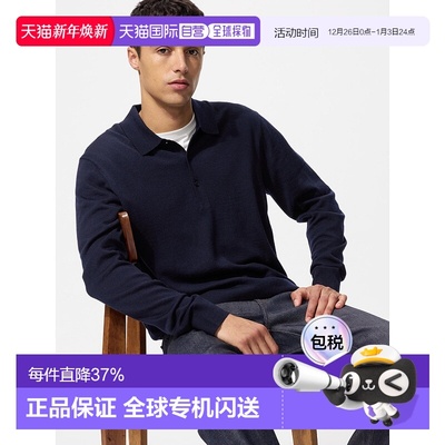 日本直邮Uniqlo Merino 针织POLO衫 460939优衣库针织衫
