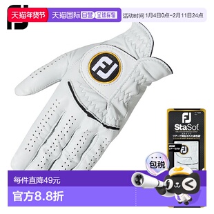 日本直邮FOOTJOY日本StaSof天然羊皮男士高尔夫手套（左手）2023F