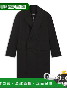 自营bossTHE CHANGE water-repellent coat with detachable vest