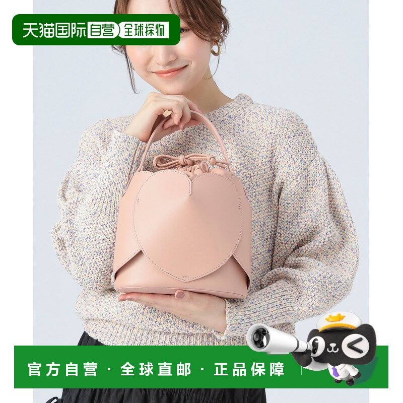 1h可退 日本直邮BEAMS HEART 女装 心形设计 2WAY单肩包 仿皮质感,运动包/户外包/配件,单肩包,淘宝优惠券,粉丝福利购,淘宝优惠卷