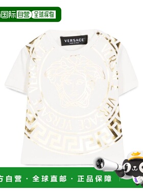1h可退 香港直邮versace 范思哲 女童 T恤童装 1000102K1A01577