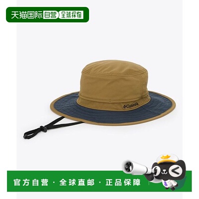 日本直邮 Yellow Dock 哥伦比亚山地帽户外帽子