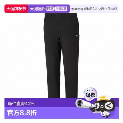 韩国直邮Puma彪马ESS Sweatpants FL op舒适字母印花运动裤586844