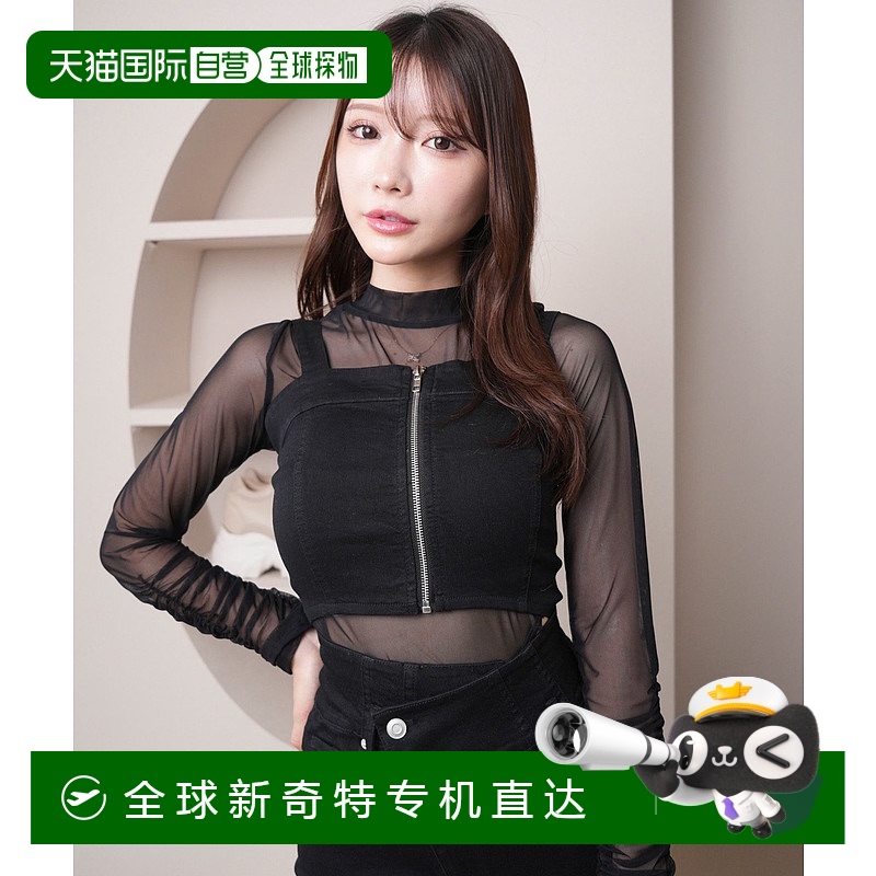 【日本直邮】LIP SERVICE　女士　紧身胸衣