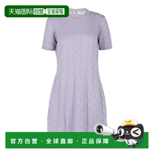 自营m missoniTextured Geo Pattern Mini Dress - lilac 美国奥
