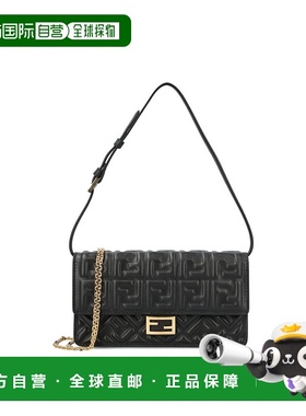 香港直邮Fendi 芬迪 女士 Baguette链条单肩包 8M0498AAJD斜挎包