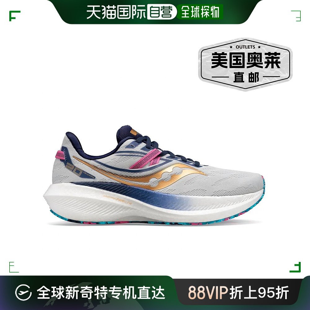 saucony女式 Triumph 20跑鞋- B/中宽，带 Prospect Glass- Pr