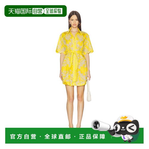 香港直邮PoupetteStBarth/Wes女士短款连衣裙